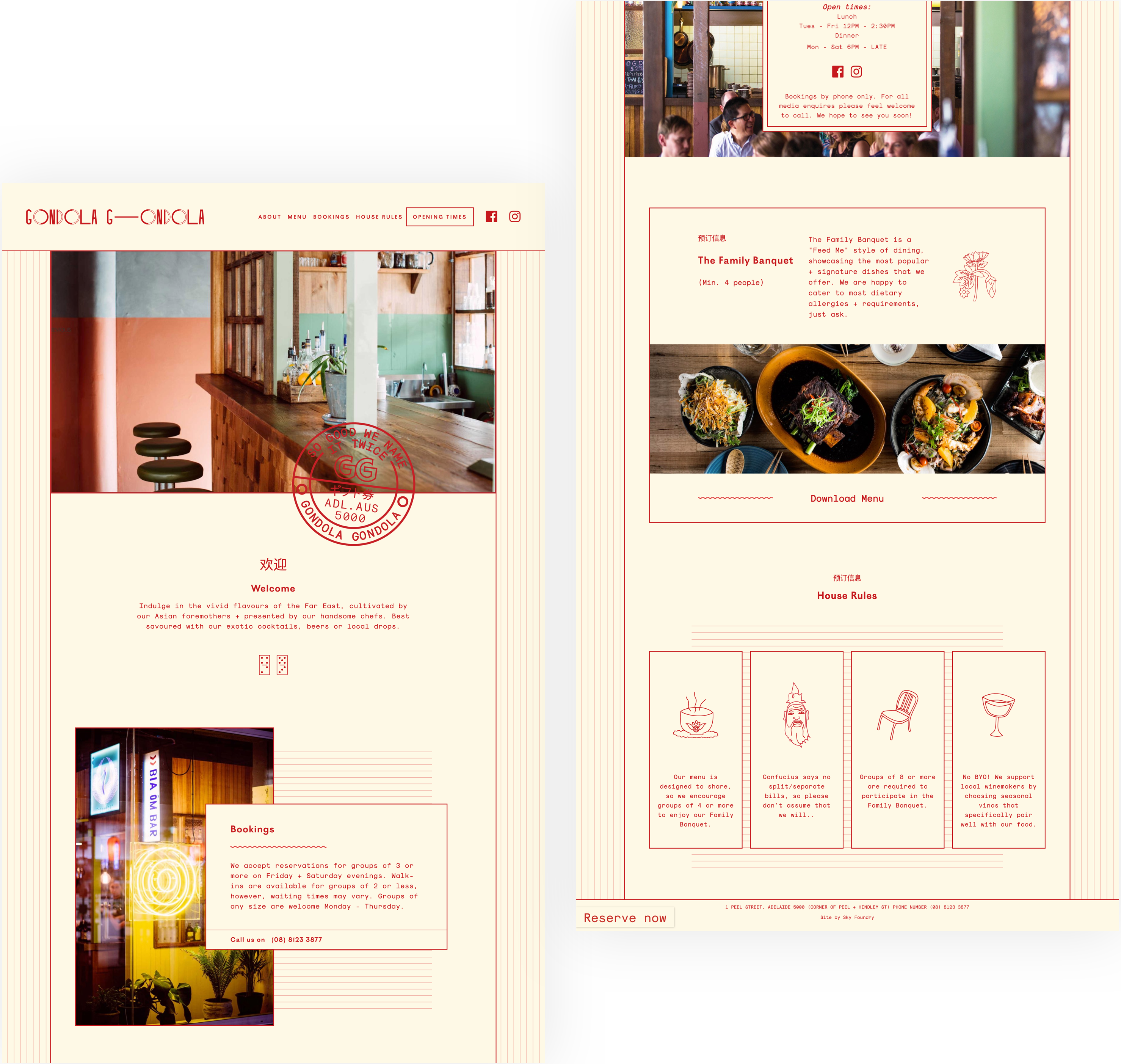 Gondola Gondola Website